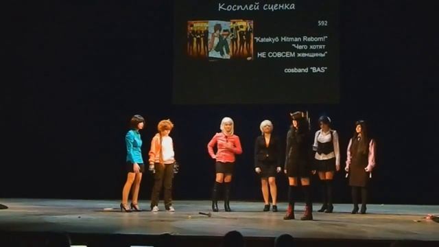 Katekyo Hitman Reborn Cosplay Сценка смотреть онлайн