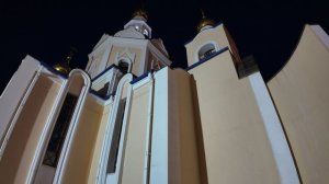 1454. Вечерний Белгород