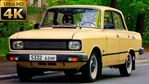 Про хвалёный МОСКВИЧ автомобиль