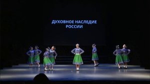 Образцовый танцевальный коллектив "Маленькая страна"