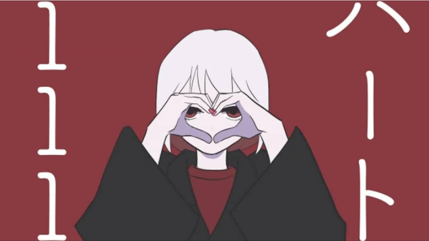 [ЗАПРОС]юри/yuri- Сердце111/ハート111ゆーり
