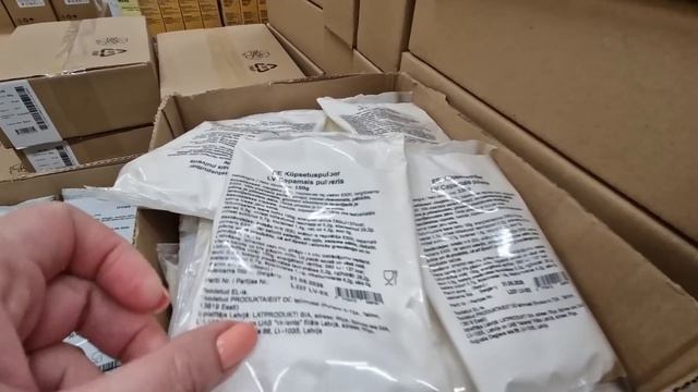 Рига. MERE. Обзор товаров и цен в магазине MERE в Латвии смотреть онлайн