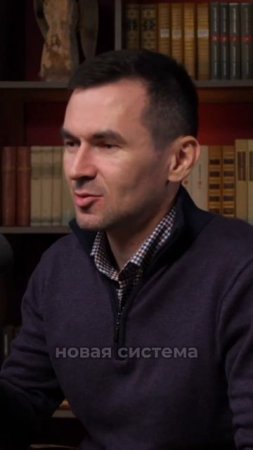 Что будет после внедрения Битрикс24?
