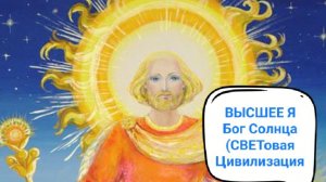Измена мужа  во время беременности помогла потерять части Души мамы  и ребёнка (Евгения  45 лет