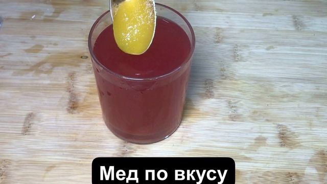 От этого СУСТАВЫ не Будут Болеть, Давление будет как у смотреть онлайн