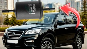 Замена топливного фильтра на LIFAN 60: Секрет, о котором молчат автомеханики! ▶️ Пошаговая инструкци