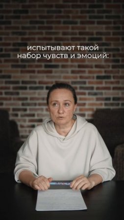 алкоголь - это головная боль ваших родных