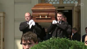 В Москве простились с легендарным хореографом Юрием Григоровичем