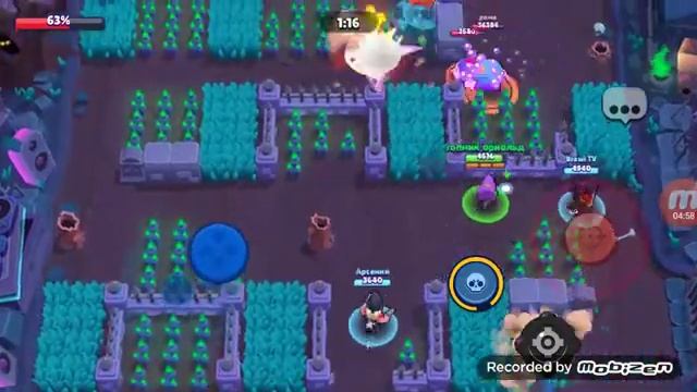 играю в бравл старс открыл мего ящик и мне выпало 7 пре? смотреть онлайн