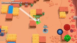 5 боже в brawl stars на моих любимых бойцах