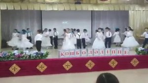 Әліппемен қоштасу. Вальс. 1 «Б» сынып