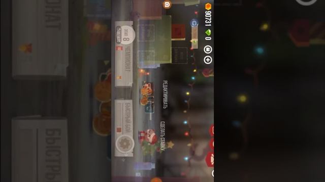 100 К ГАЛДЫ ЕТО ВОЗМОЖНО??K.A.T.S