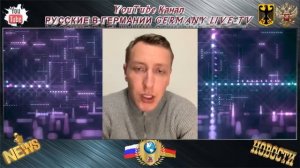 ПОЛЯКИ БОЛЬШЕ НЕ БРАТЬЯ УКРАИНЦАМ ! ПОЛЯКИ ПОКАЗЫВАЮТ