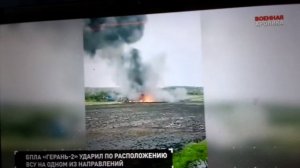 КРАТКОЕ НОВОСТИ 📰 23 МАЯ 1ЧАСТЬ