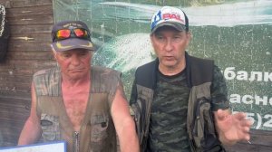 Улов Алексея и Сергея