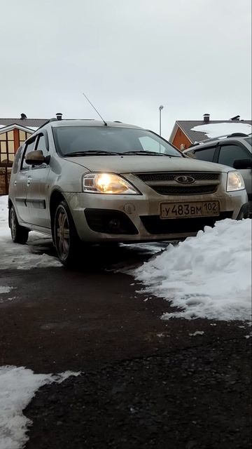 Плавный ближний смотреть онлайн