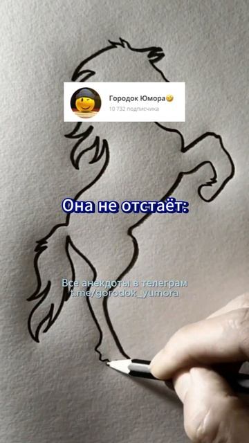 Анекдот про экзамен в мед.институте🤣 #анекдоты #приколы #шутки #shorts смотреть онлайн