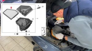 КАК ЗАМЕНИТЬ ВОЗДУШНЫЙ ФИЛЬТР ДВИГАТЕЛЯ BMW F32/F30