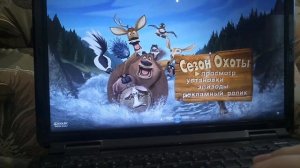 Обзор DVD диска Сезон охоты (2006)