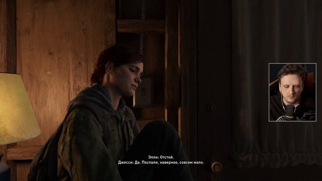 THE LAST OF US PART II REMASTERED Прохождение. ОДНИ ИЗ НАС ЧАСТЬ 2. ЛАС