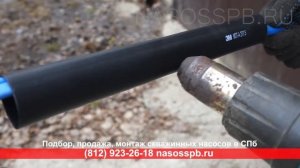 Соединение кабеля скважинного насоса термоусадочной муфтой, КВВ 4х4 подключение