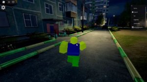 любой Русский город)