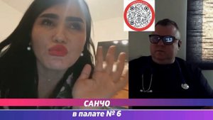 Развратная УЗБЕЧКА / креативный директор #чатрулетка