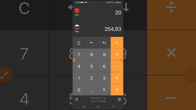 тарзи бор заказ кардан ай праграма дроен тамошо кне смотреть онлайн