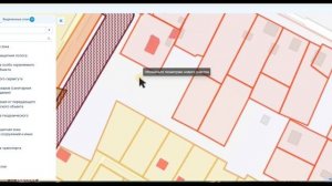Как сделать схему земельного участка бесплатно без КП