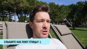 Турция в марте и начале апреля: мой отзыв о погоде, мож?