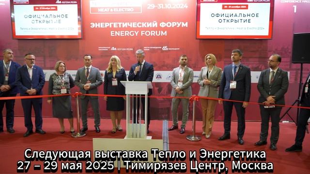 Ассоциация компрессорных заводов:Российские заводы н смотреть онлайн