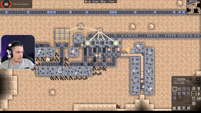 ОПЕРАЦИЯ БУРЯ В СТАКАНЕ ► Mindustry #7 смотреть онлайн