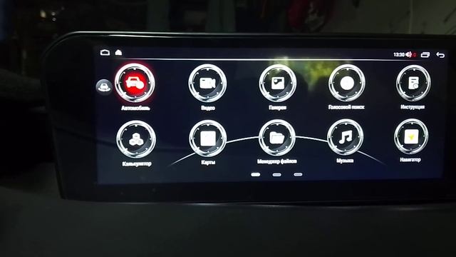 Магнитола для Mazda 3 BP 2020. Полгода использования. смотреть онлайн