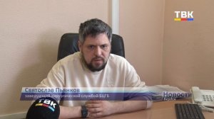 Найти и обезвредить. В бердской больнице удаляют поли?