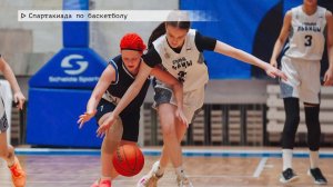 Время местное. Эфир: 23-05-2025 - Спартакиада по баскетболу