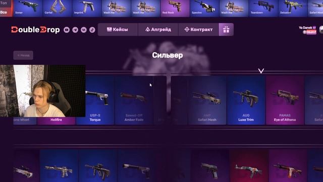 СО 100Р ВЫВЕЛ ТЫЧКОВЫЕ НОЖИ НА CASEBATTLE?! НАШЁЛ НОВЫЙ АБУЗ?! смотреть онлайн