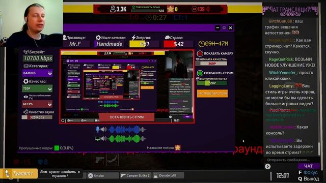 ПРОДАЛ НОЖ КУПИЛ ВИДЮХУ! /15/ Streamer Life Simulator 2 смотреть онлайн