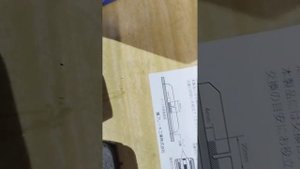 Тормозные колодки Akebono с Автотрейда, Китай или Япония?