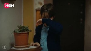 Игра моей судьбы — 1 серия | Русская озвучка