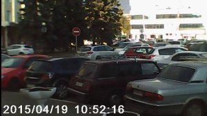 Видеорегистратор Prestige AV-110