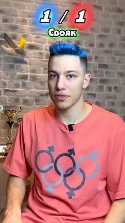 ТЫ НЕ ЗНАЕШЬ ЭТИ 5 СЛОВ! #спорт