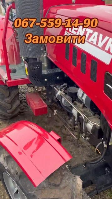 Що обрати? Скаут Т504, Кентавр 504 чи ЕНЕЙ 404 (067) 559 14 90 (066) 680 смотреть онлайн