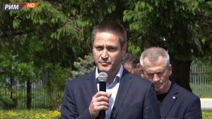 В Каменске-Уральском простились с Владиславом Лешковым. Панорама 23.05.2025