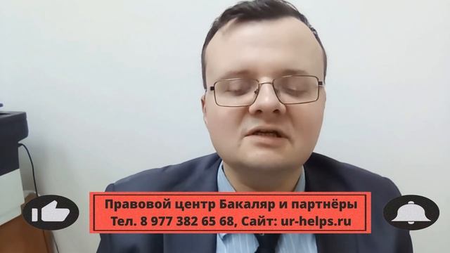 Наглядный пошаговый алгоритм действий по взысканию д?