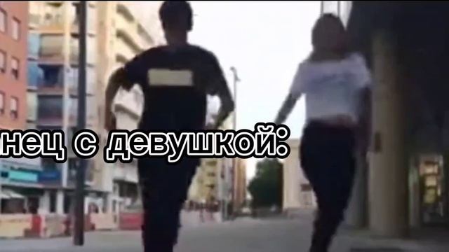 Танец со смертью: смотреть онлайн