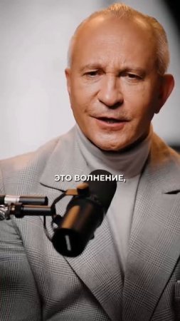 Насколько важно уметь хотеть и мечтать