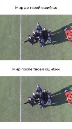 В Изобретариуме мы не боимся ошибаться! Ведь каждая ошибка это новый опыт и шаг к своей цели✨