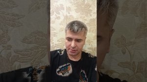 Новый смартфон 2025 Tecno Camon 40 Pro 256 гб.