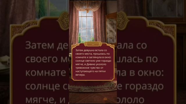 Камал Кали пламя сансары 2 сезон 5-6 серии. Клуб романти?