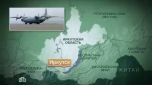 Последняя Запись переговоров экипажа АН 12 с диспетчер